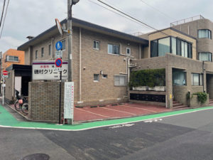 磯村クリニック専用駐車場（3台分）